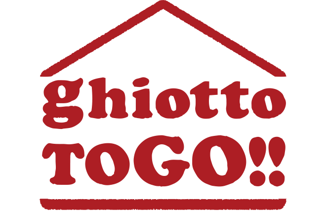 ghiotto to go